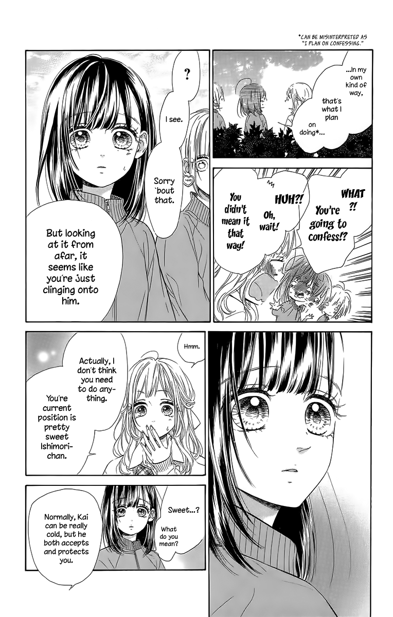 Honey Lemon Soda Chapter 26 23